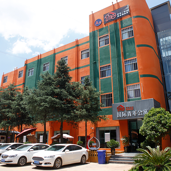 Me+国际（公寓）外景